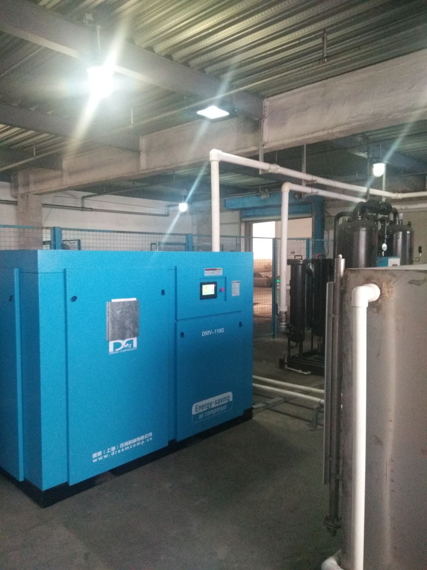 江苏南通某家居有限公司采购德蒙永磁变频螺杆式空压机案例